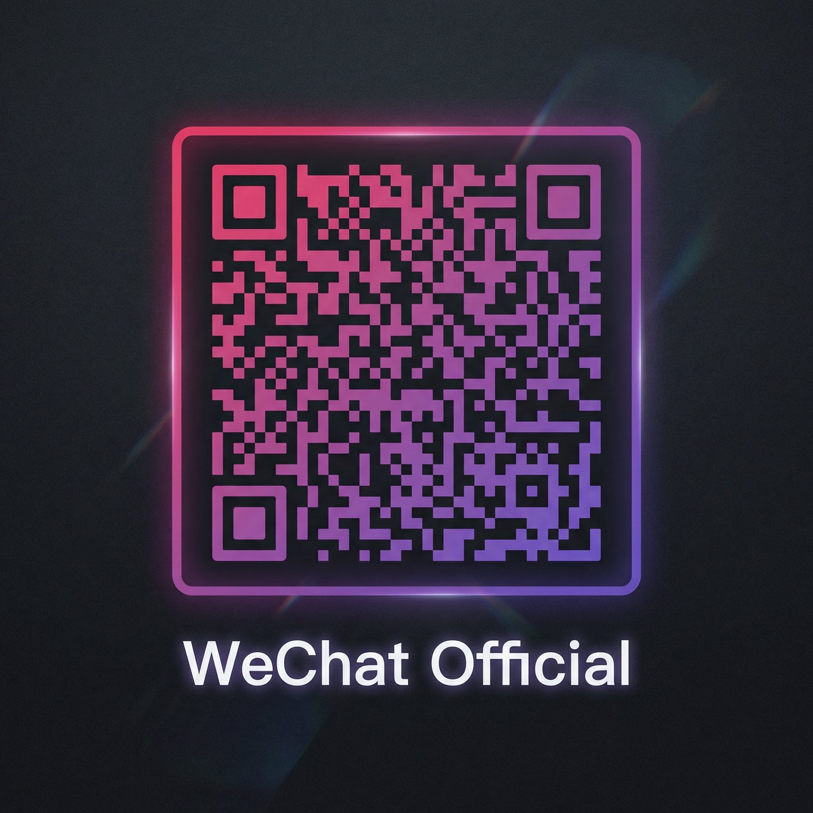 茄子视频公众号二维码